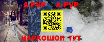 экстази Малоярославец