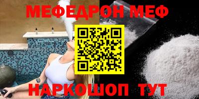 экстази Малоярославец
