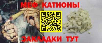 экстази Малоярославец