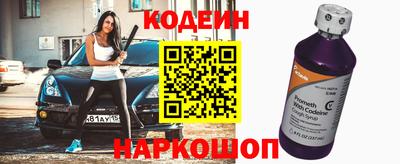 крисы Малгобек