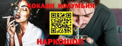 экстази Малоярославец