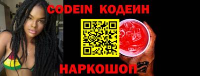 экстази Малоярославец