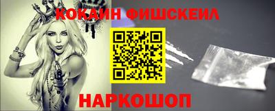 экстази Малоярославец