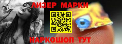 экстази Малоярославец