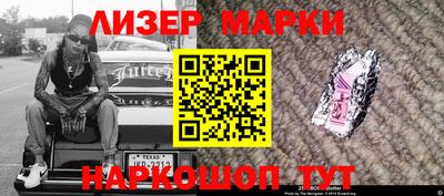 крисы Малгобек