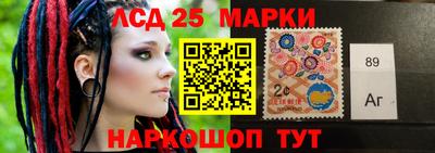 экстази Малоярославец