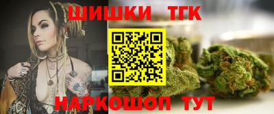 ALPHA PVP Мариинск