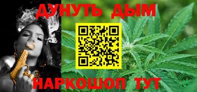 крисы Малгобек