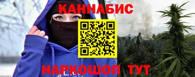 экстази Малоярославец