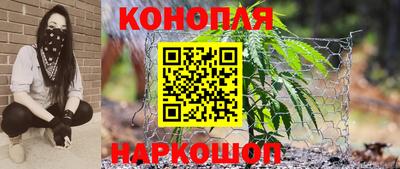 экстази Малоярославец
