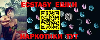 крисы Малгобек