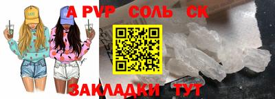 экстази Малоярославец