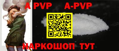 экстази Малоярославец