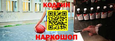 крисы Малгобек