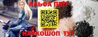 экстази Малоярославец