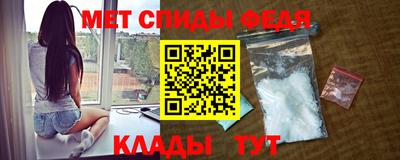 крисы Малгобек