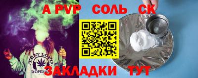 экстази Малоярославец