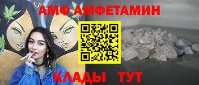 крисы Малгобек