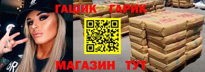 ALPHA PVP Мариинск