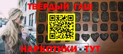 крисы Малгобек