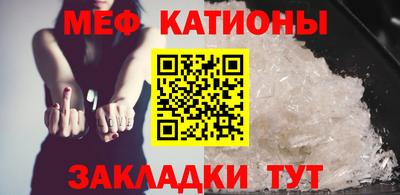 крисы Малгобек