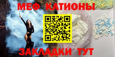 крисы Малгобек