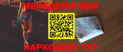 экстази Малоярославец